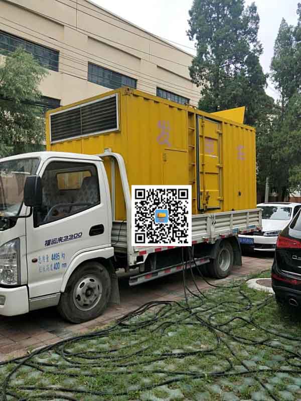 怒江发电车租赁