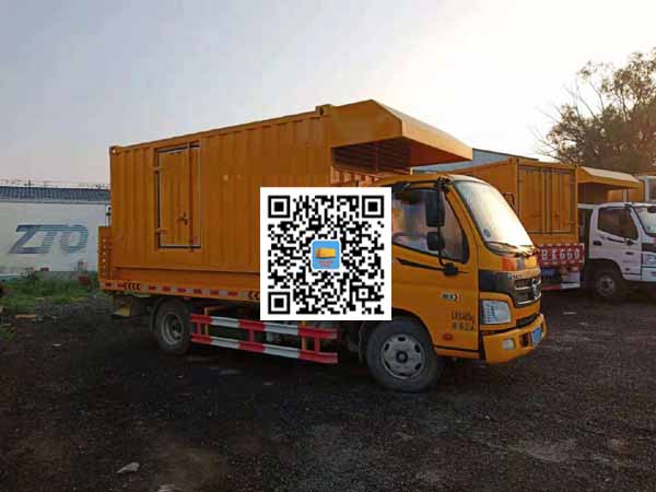 怒江租赁发电车