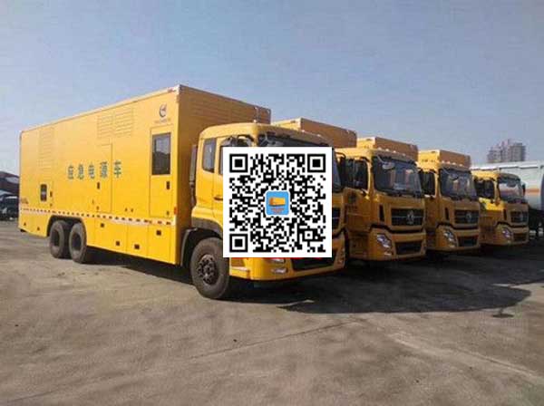 怒江发电车出租