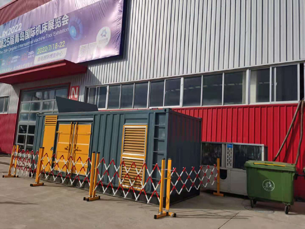 怒江一起发电机滑环环火停机事件分析报告