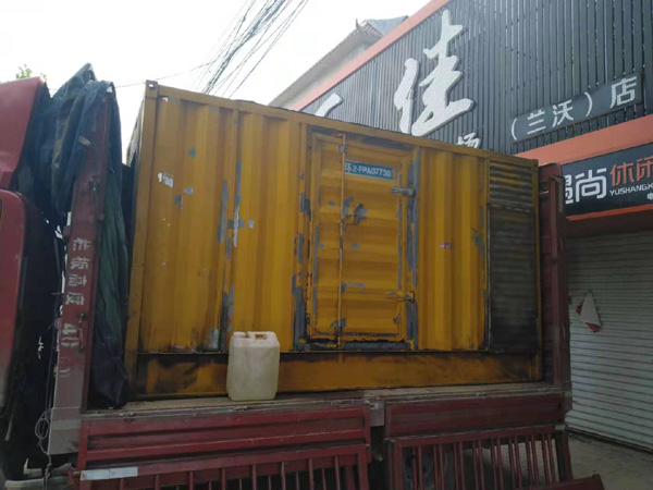 怒江发电机组的结构分析及功能原理