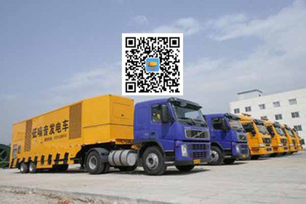 怒江发电车出租-发电机要注意做好保养工作