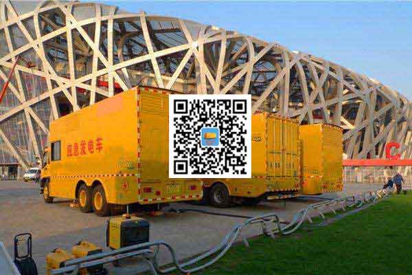 怒江发电车出租-柴油发电机组并机控制问题