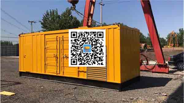 怒江发电车出租-关于柴油发电机组水箱污垢的产生与清理