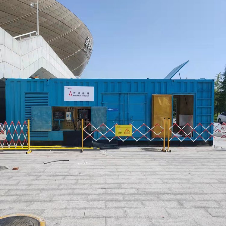 怒江柴油发电机的使用注意事项