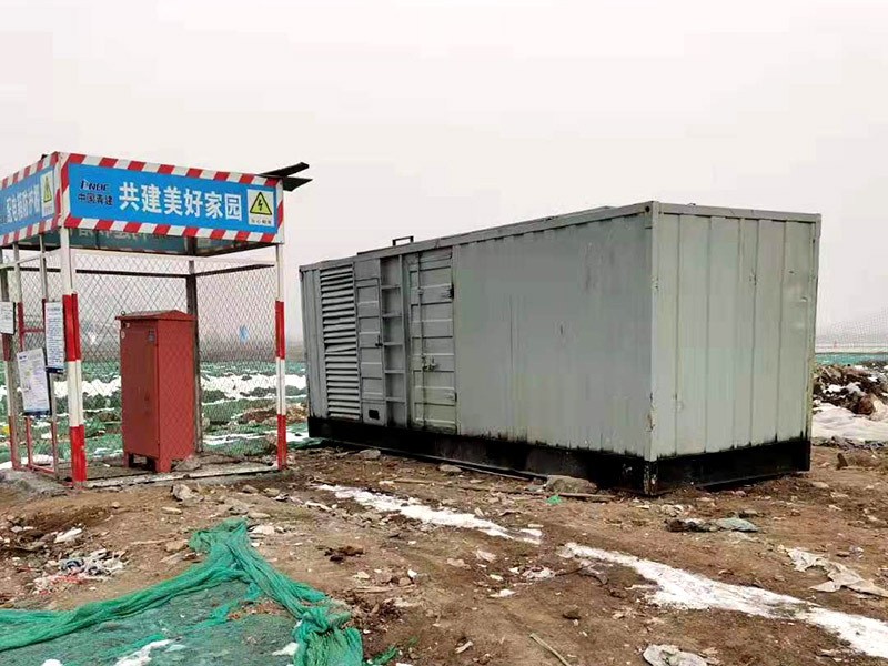 怒江如何判断发电机组的励磁系统是否正常？