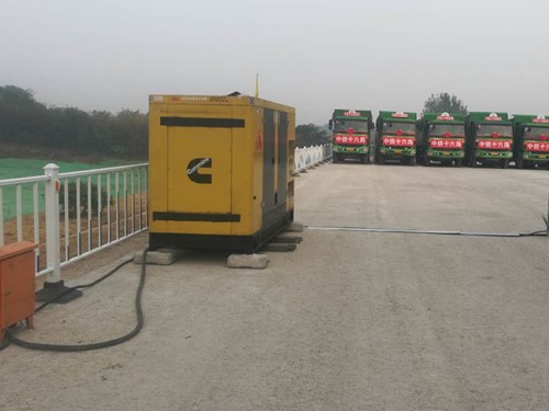 怒江发电机组中性点接地不良有哪些危害？