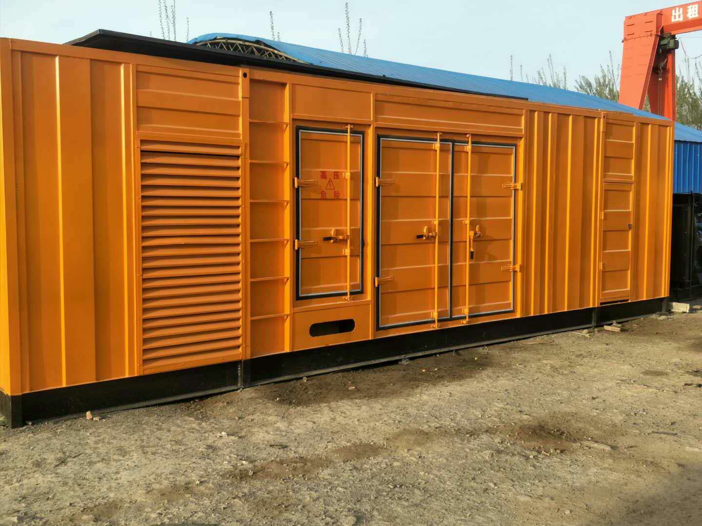 怒江如何判断柴油发电机组的蓄电池是否出现硫化现象？